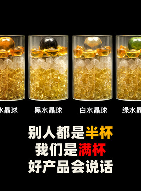 2026真安忍水瓶子床头朝西厕所西北角卫生间正东摆件化解安仁水瓶