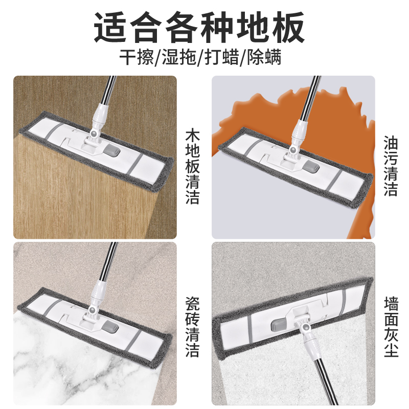 新艺平板拖把尘推旋转懒人平拖大拖把家用木地板地拖平拖墩布拖地 - 图0