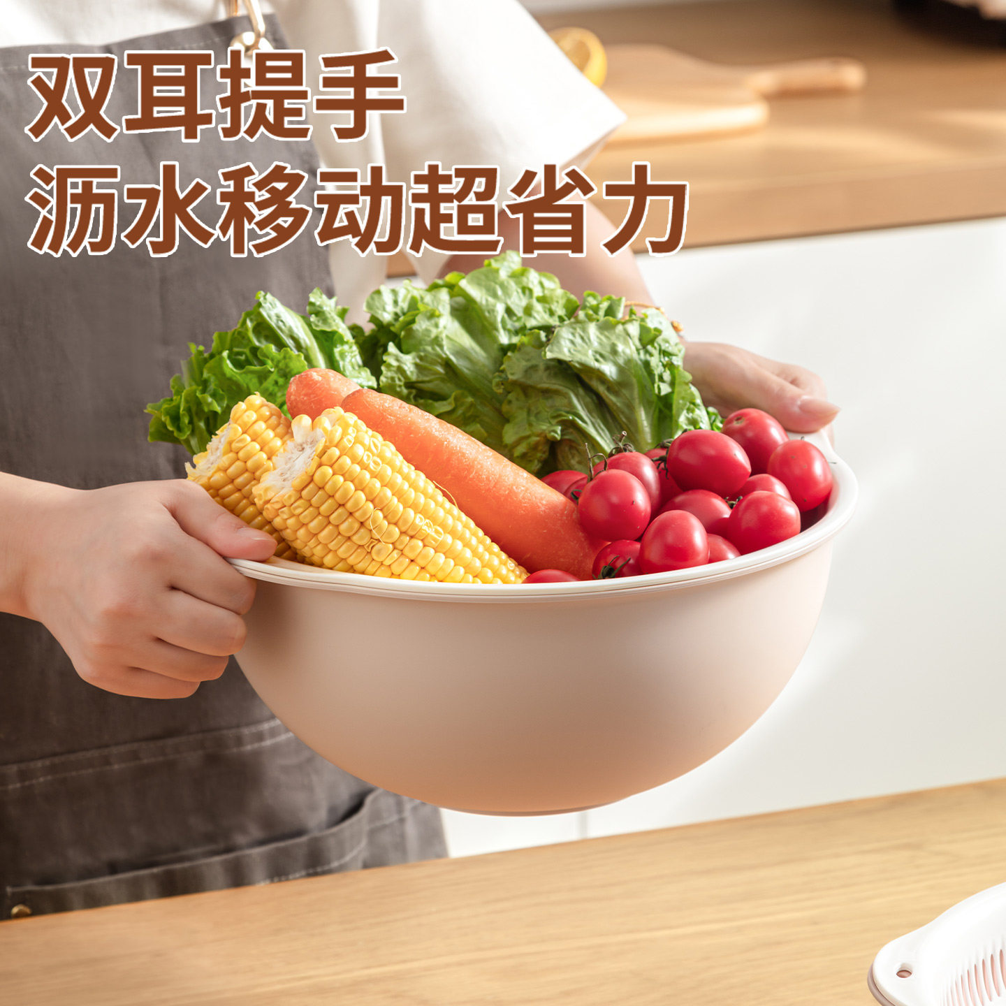 健安塑料双层沥水篮家用厨房洗菜篮子洗水果淘菜盆沥水筐多用篮筐,淘宝优惠券,粉丝福利购,淘宝优惠卷