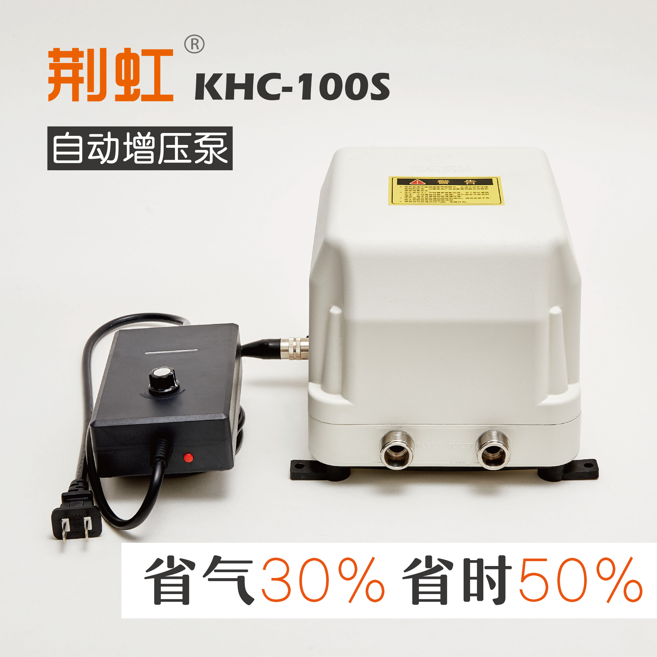 天然气增压泵家用荆虹饭店燃气沼气增压KHC-100气体增压泵手动 - 图3