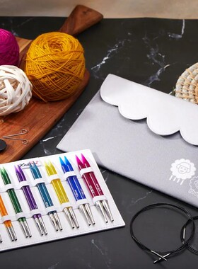KnitPro Trendz 50620进口多色亚克力可拆卸环针11.5厘米针头套装