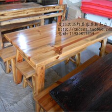 стол со стульями 只卖厦门仿古 明清古典饭店餐厅餐桌 原木色餐凳1+2