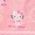 Hộp quà tặng Hello kitty có quà tặng bằng tay 2 bông thấm dày bông thấm nước giặt - Khăn tắm / áo choàng tắm khăn tắm muji Khăn tắm / áo choàng tắm