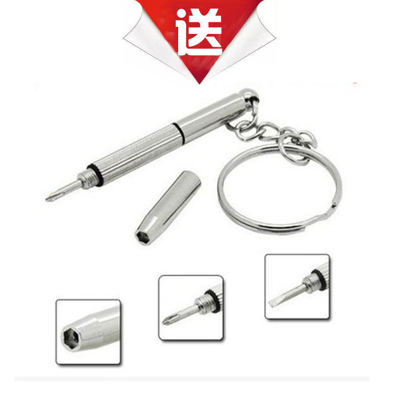 适用于松下CR2025纽扣电池3V原装锂奔驰凌度轩逸逍客骐达汽车钥匙,淘宝优惠券,粉丝福利购,淘宝优惠卷