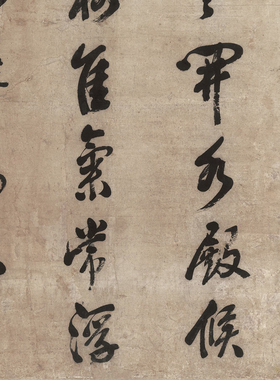 林则徐 书法立轴 清代名家 毛笔字帖 临摹学习 纸本绢布 微喷复制