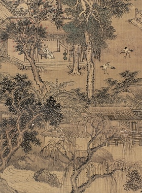 王翚《仿黄鹤山人立轴》（微喷）