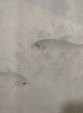 周东卿 鱼乐图卷 国画装裱 美术临摹 学习范本 纸本绢布 微喷复制