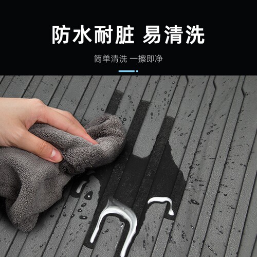 适用丰田Toyota corolla卡罗拉右舵右肽驾港版RHD脚垫TPE防水环保 - 图0