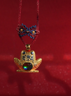 习习代购李居明2026饰品平安回家