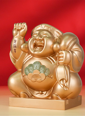 李居明马年财神惠比寿十四年代购