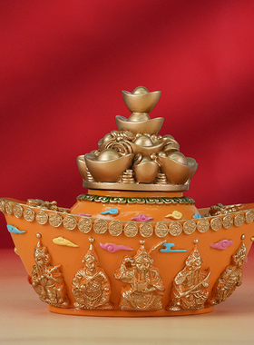 习习代购李居明东南九紫当令财