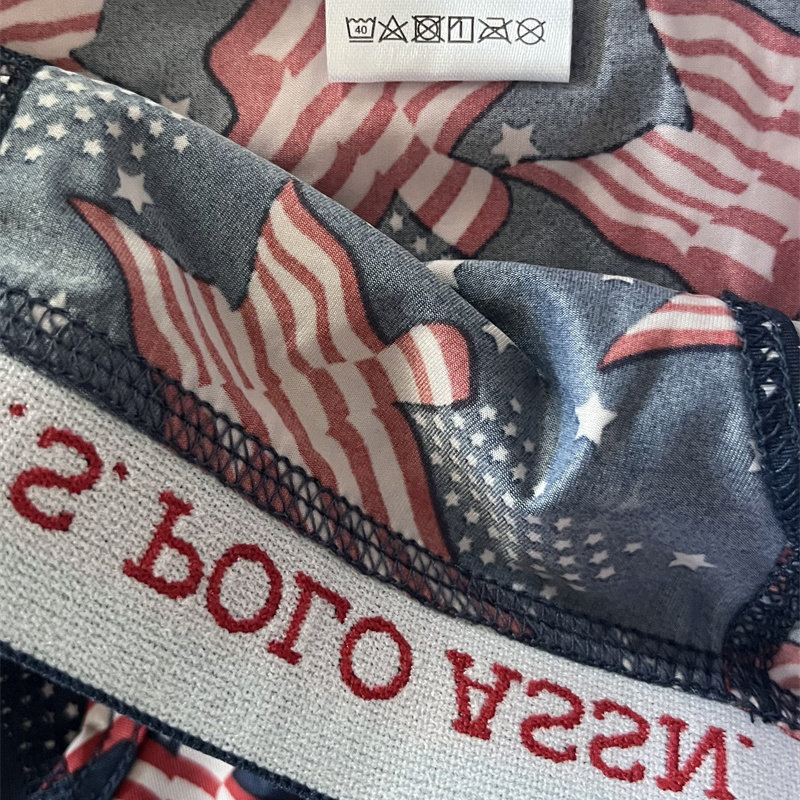 170/175出口日本男士超凉感内裤平角裤夏天穿不热,淘宝优惠券,粉丝福利购,淘宝优惠卷