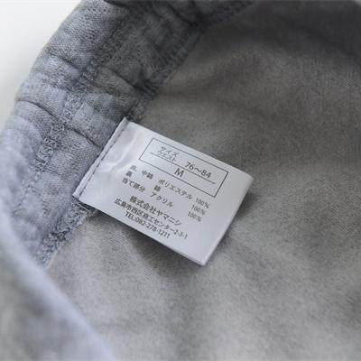 170和175男士空气层秋裤单件高腰长裤有大码护腰护膝,淘宝优惠券,粉丝福利购,淘宝优惠卷