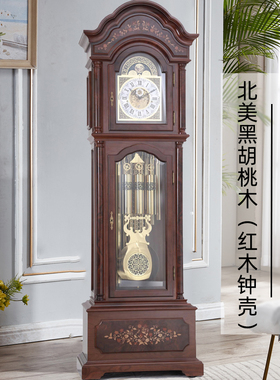 红木德国赫姆勒机械全实木落地钟