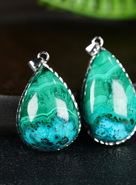 福子珠宝天然珠宝巴料老矿孔雀石桃花玉镶嵌半宝石生肖风景雕刻件