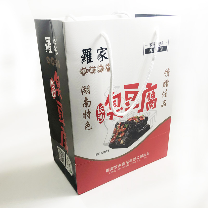 黑色长沙臭豆腐罗家正宗油炸小吃湖南特产豆腐干臭干子零食礼盒装 - 图0