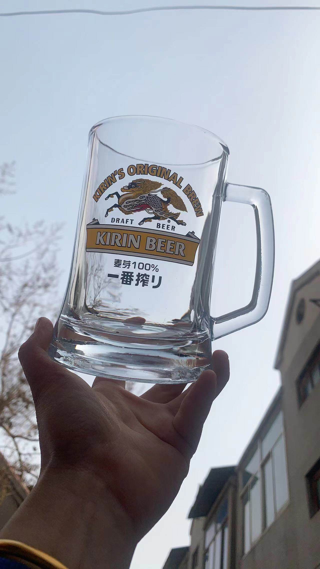 朝日啤酒一番榨 新人首单立减十元 22年9月 淘宝海外