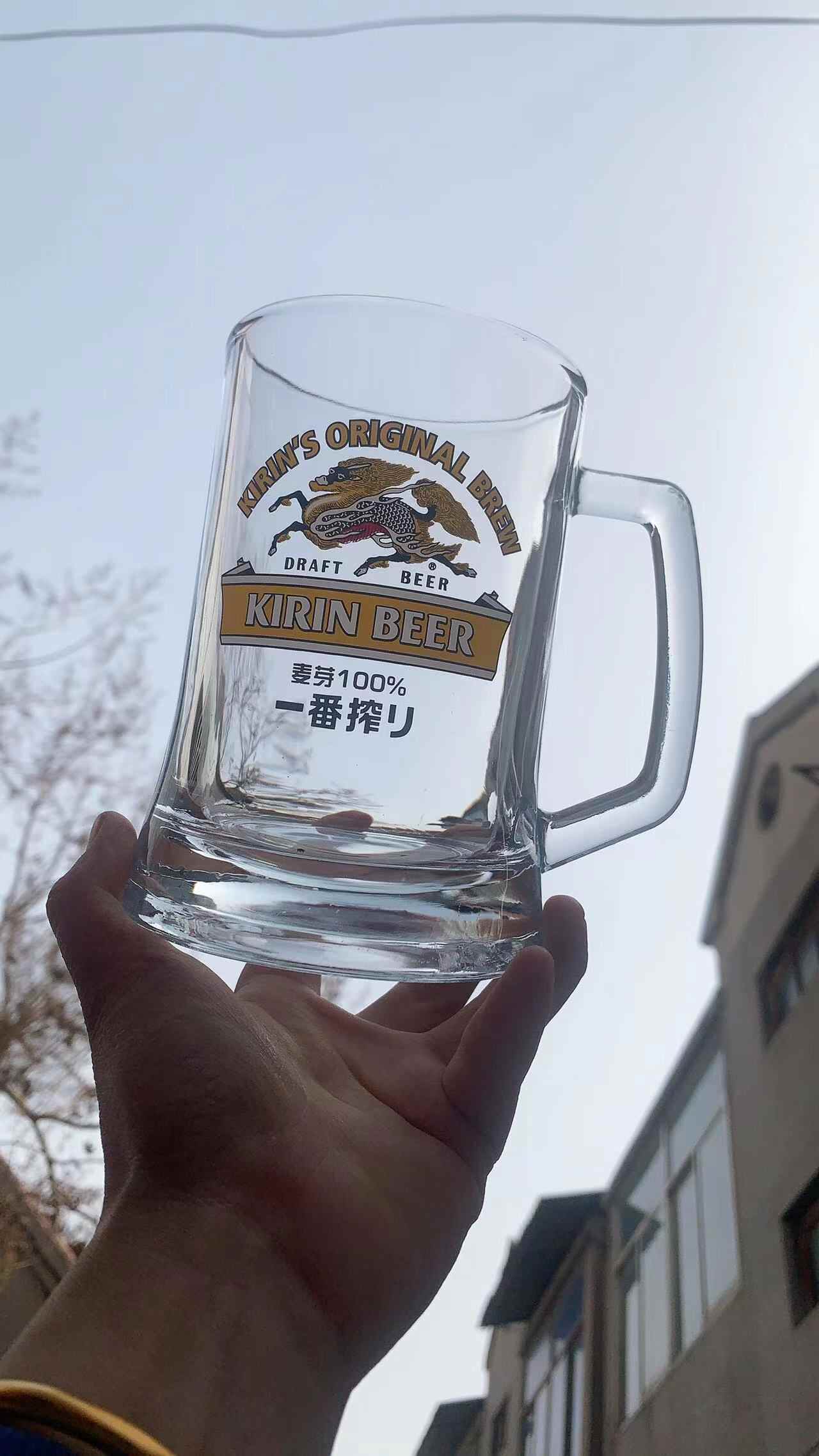 啤酒杯朝日 新人首单立减十元 22年9月 淘宝海外