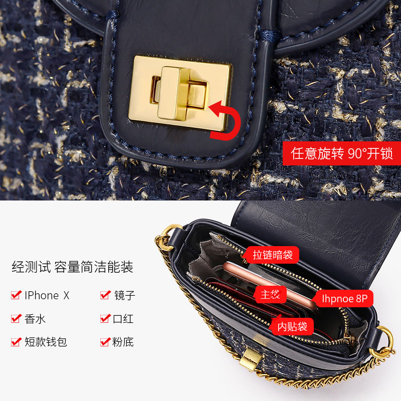 somay水桶包包2020新款秋冬斜挎包 somay女士包袋