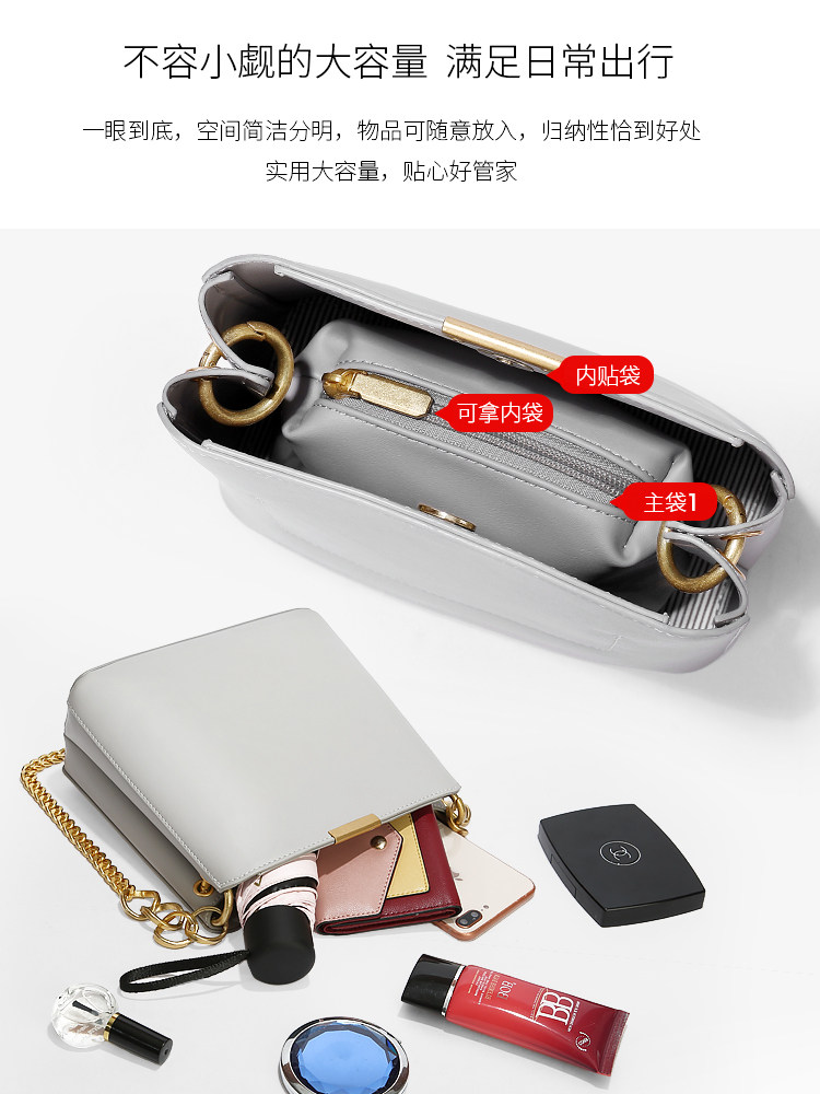 somay 2020新款时尚百搭ins斜挎包 somay女士包袋