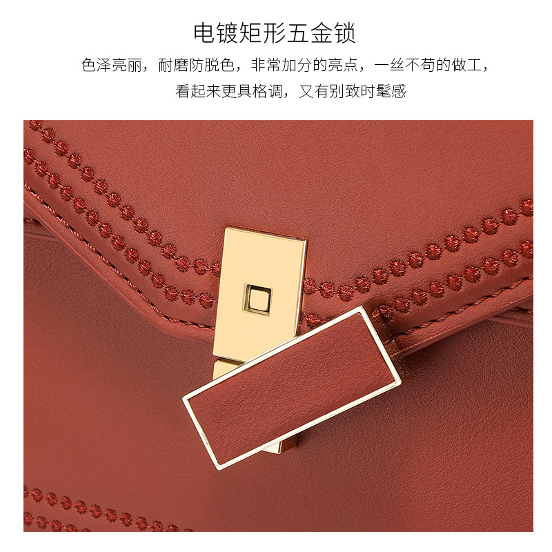 红色2020新款潮网红单肩百搭斜挎包 somay女士包袋