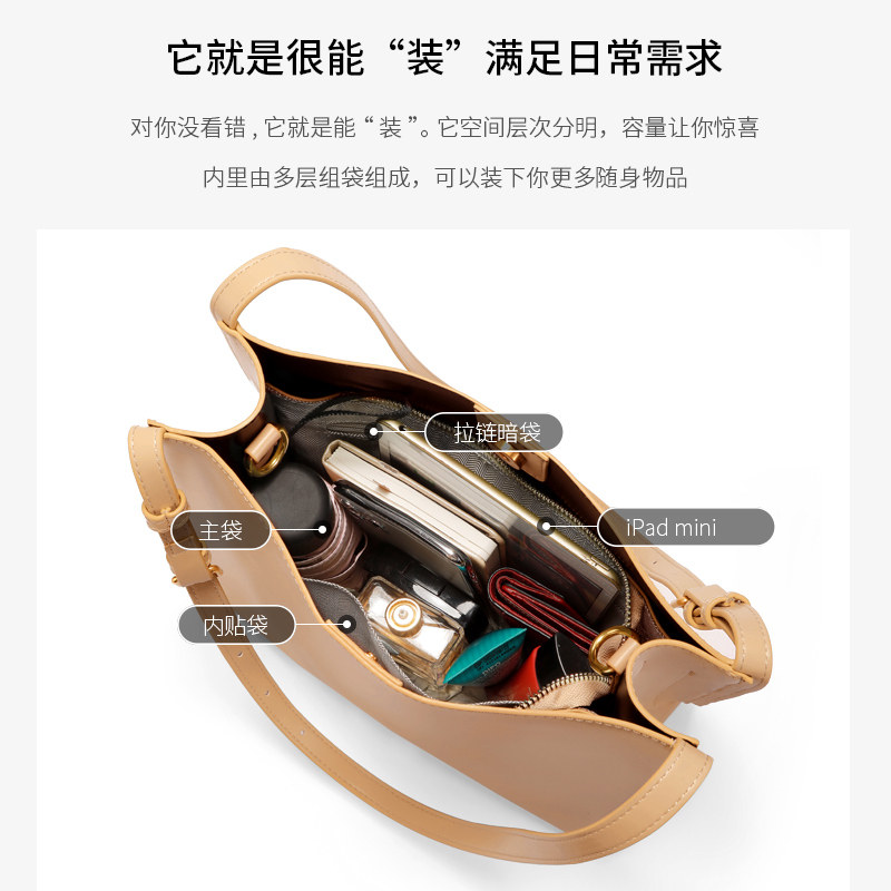 夏季2021新款2022单肩通勤托特包包 somay托特包