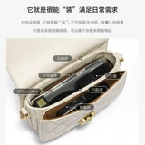 Белая цепь, сумка для телефона для школьников, коллекция 2023