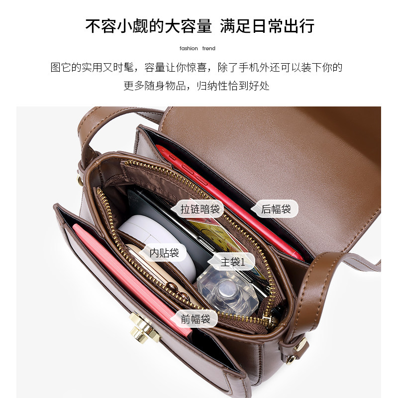 棕色2020新款潮网红百搭秋季马鞍包 somay女士包袋