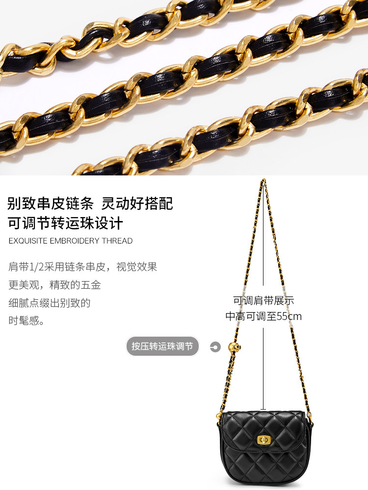 somay 2020新款潮黑色小香风链条包 somay女士包袋