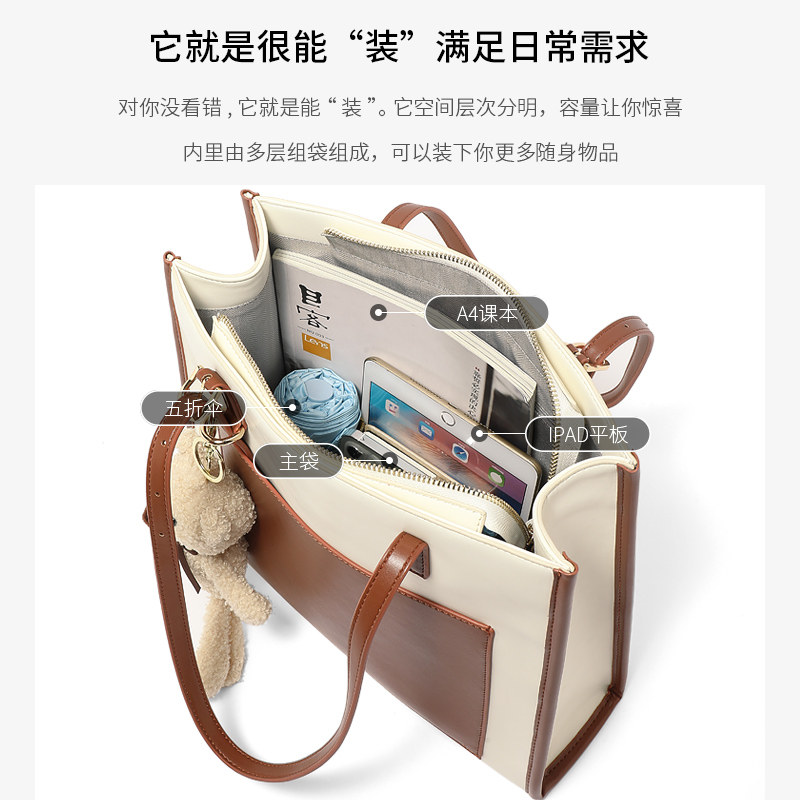 somay 2021新款潮秋冬百搭托特包包 somay女士包袋