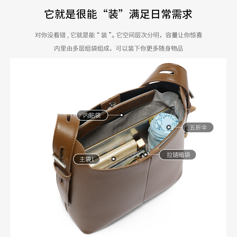 通勤水桶包包2021新款秋冬斜挎包 somay女士包袋