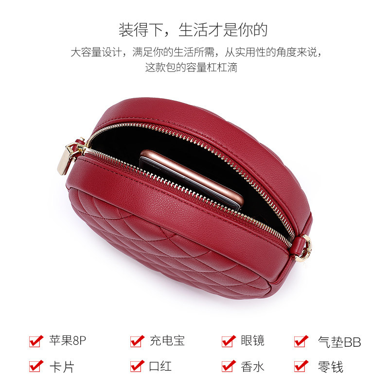 somay红色2020新款ins小链条包包 somay女士包袋