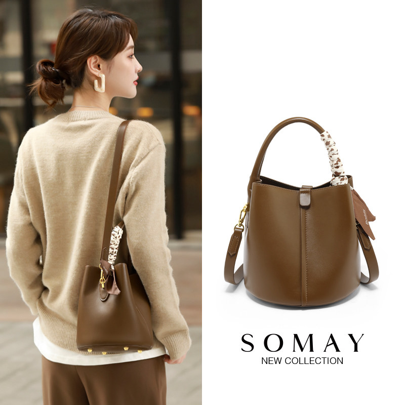 质感水桶包包2021秋冬女包 somay女士包袋