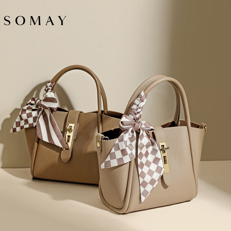 菜篮子2023新款小众手提女士水桶包 somay女士包袋