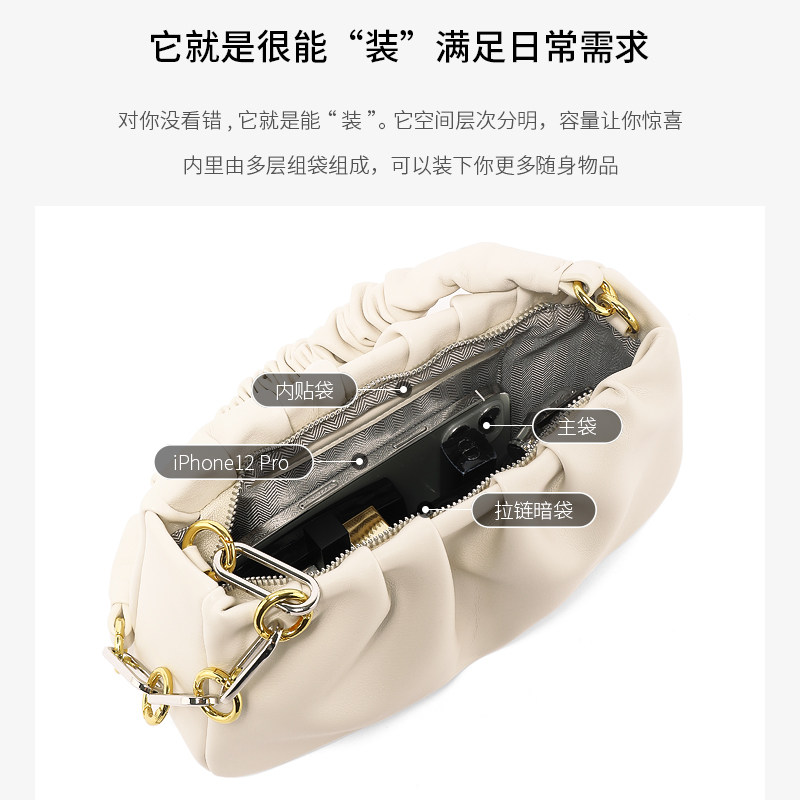 云朵2022新款潮春夏单肩小众斜挎包 somay女士包袋