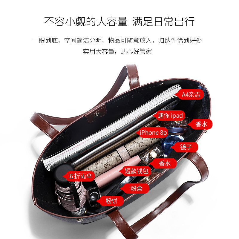 2019 2020新款潮时尚百搭托特包包 somay女士包袋