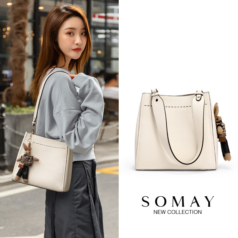 夏季水桶包包2022新款2021斜挎包 somay水桶包