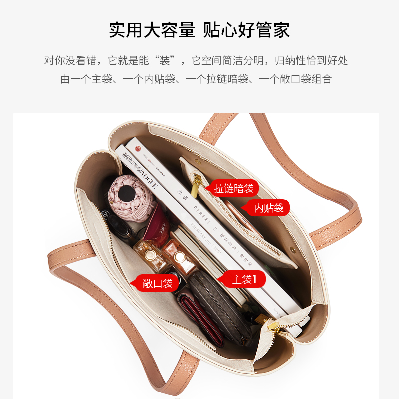 somay 2020新款潮秋冬网红托特包包 somay女士包袋