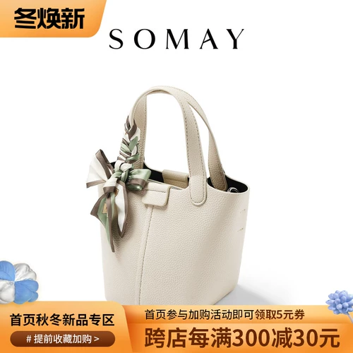 Вместительная и большая сумка через плечо, портативная корзина, коллекция 2023, 2022