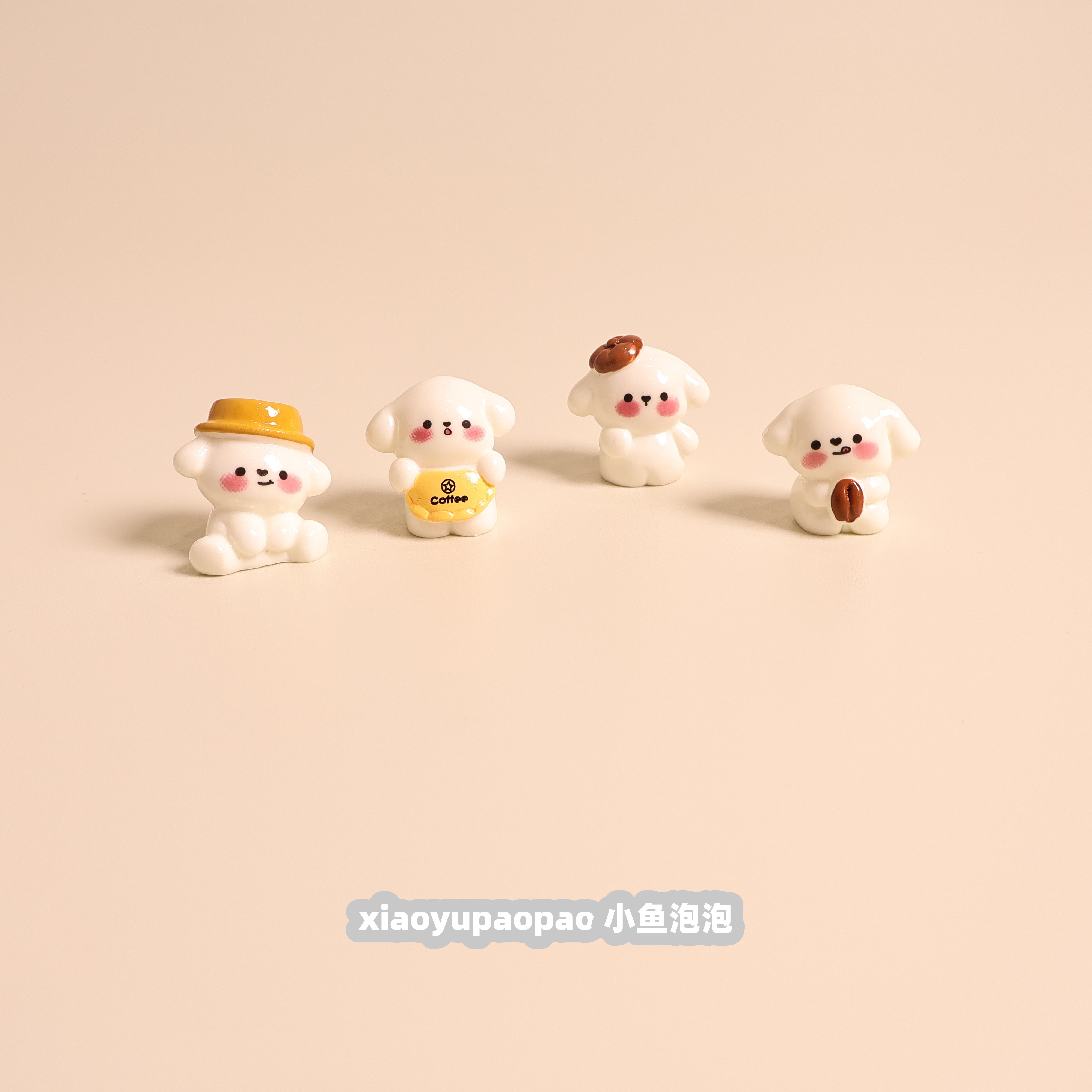 无聊了可爱迷你咖啡小狗办公室工位桌面小摆件电脑显示屏装饰品,淘宝优惠券,粉丝福利购,淘宝优惠卷