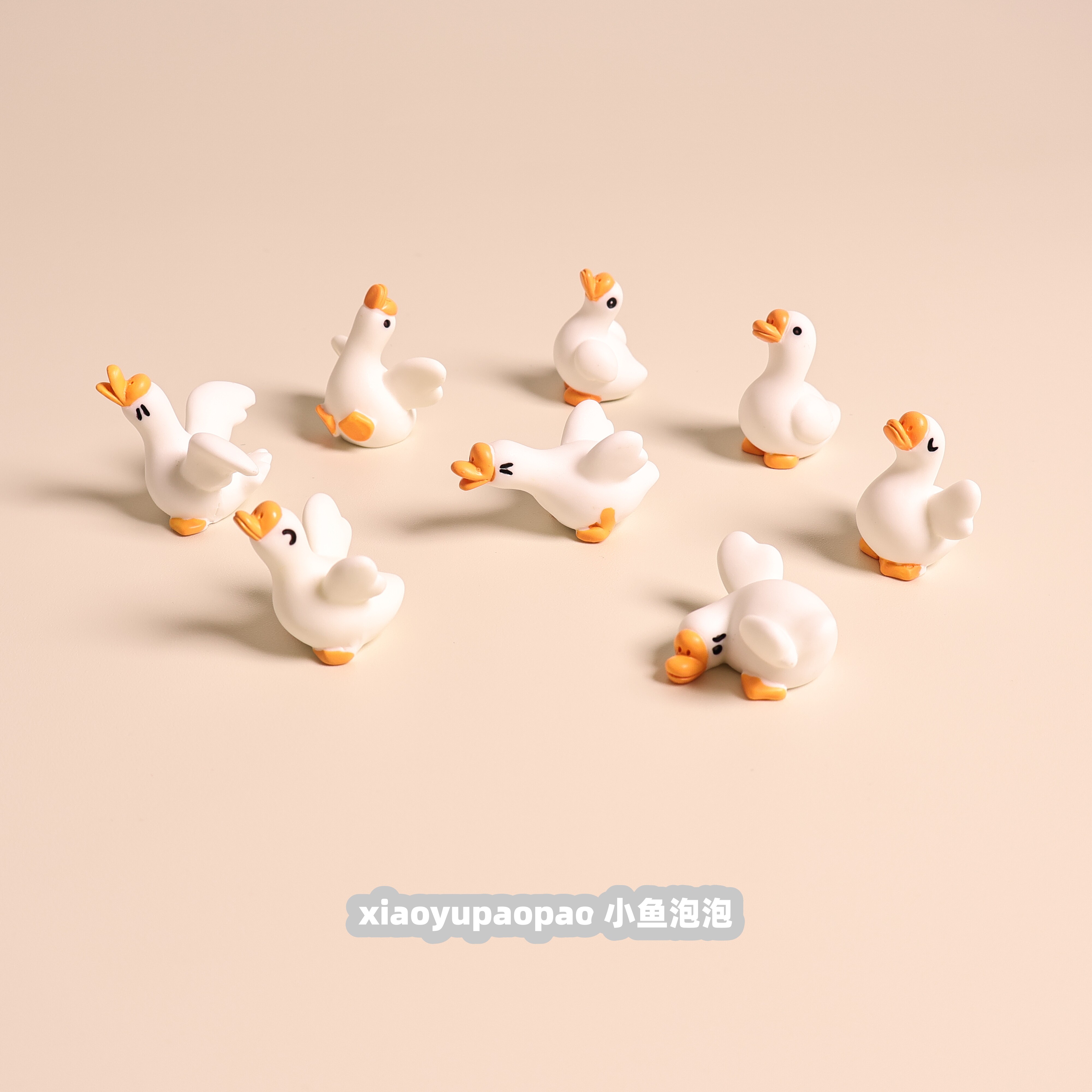 无聊了养几只大鹅玩桌面装饰摆件可爱鸭子办公室工位创意解压,淘宝优惠券,粉丝福利购,淘宝优惠卷