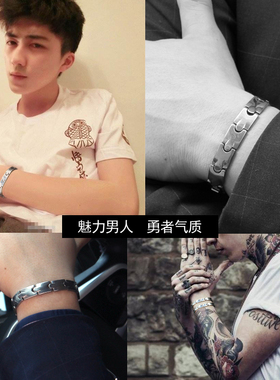 个性钛钢手链男士霸气潮男刻字