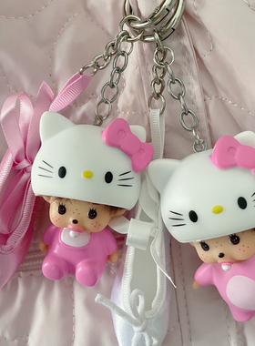 小众芭蕾舞鞋猫咪奇奇公仔挂饰