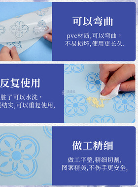 型糊染模板镂空模具马年新年福字蓝染扎染手工diy材料包38节文创