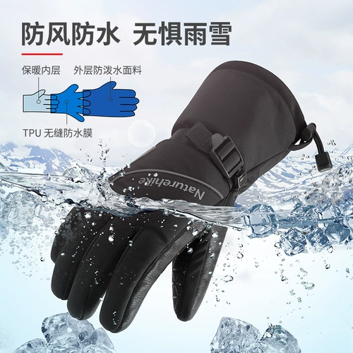 Naturehike Бархатные удерживающие тепло перчатки, ветрозащитный лыжный дорожный водонепроницаемый комплект, 2018