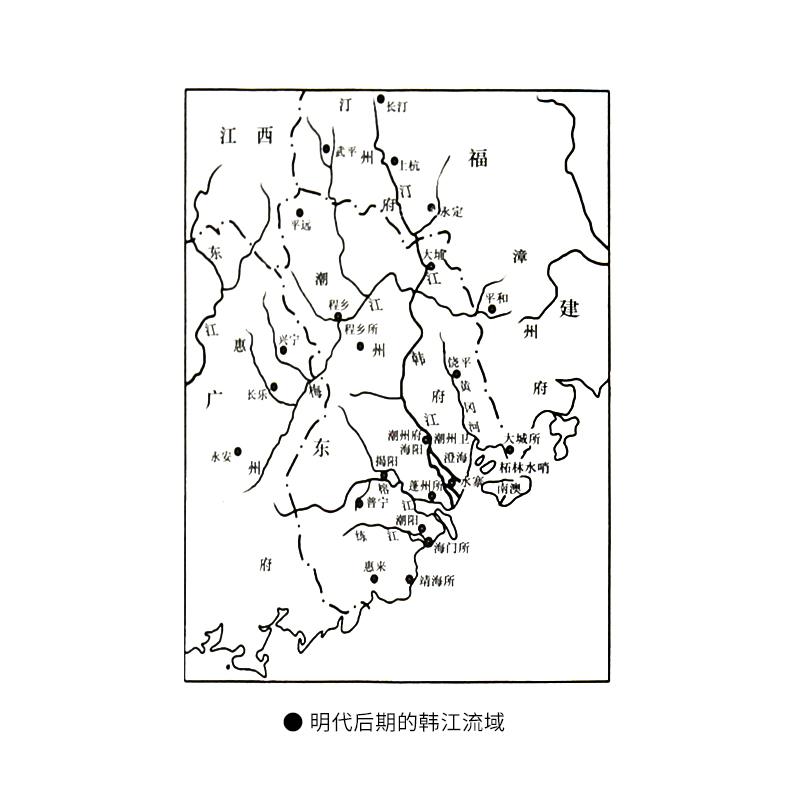 地方故事与国家历史 韩江中下游地域的社会变迁 陈春声著 历史·田野丛书  地方史志/民族史志社科三联书店官方旗舰店 - 图3