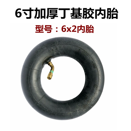 Электрический самокат, велосипедная камера, шины, надувное колесо, 6 дюймовый