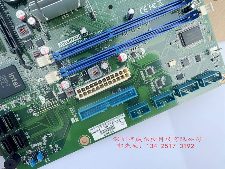 研华工控机主板 IPC-610L/H AKMB-G41M Rev.A1 AKMB-G41MF-00A1E - 图2