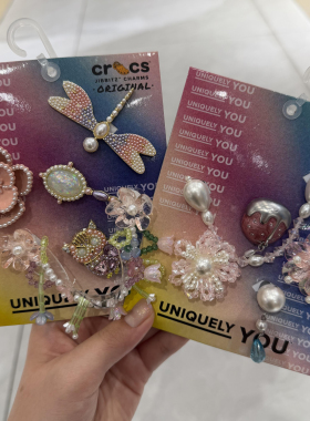 智必星适配Crocs梦幻花园五件套
