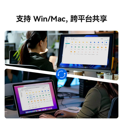 国行synology群晖DS925+网络存储服务器nas私有云文件集中存取快照防病毒整机备份4盘位 - 图1